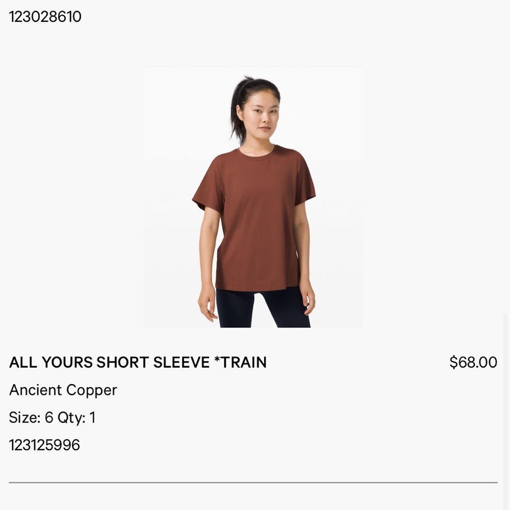Lululemon all yours short sleeve train